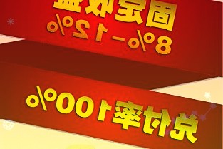 星帅尔：2021年营收净利再创新高加快进军光伏领域