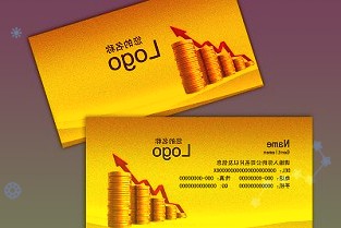 齐向东:奇安信平台化战略“三步走”,将向生态伙伴全面开放研发平台