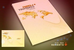 宏华数科688789:董事长增持彰显信心;设备+耗材+下游应用成长路径清