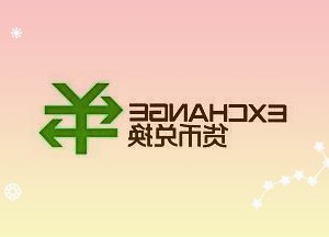 石英股份603688:业绩超预期高景气+高成长性持续兑现