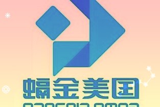 1月末私募资管业务规模达16.07万亿元当月新设立产品规模环比下滑63%