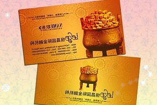 3499元起，苹果官方详解全新iPhoneSE35G手机：搭载A15芯片